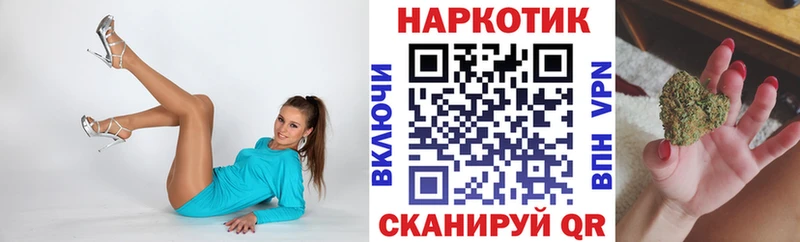 Виды наркотиков купить Липки Кетамин  Конопля  Меф мяу мяу  СК  АМФ  Гашиш  Кокаин 