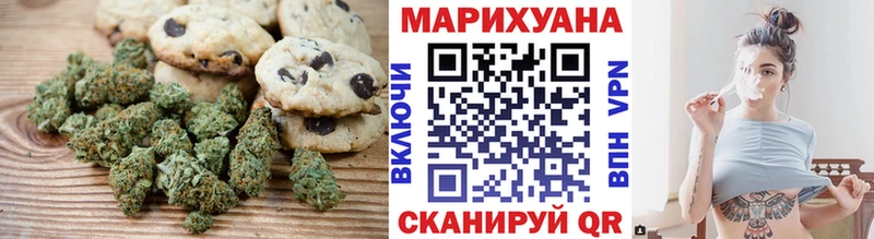 Cannafood конопля  KRAKEN ТОР  Липки 