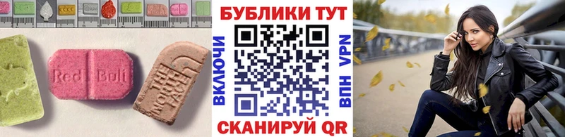 blacksprut как зайти  Липки  Экстази Punisher 