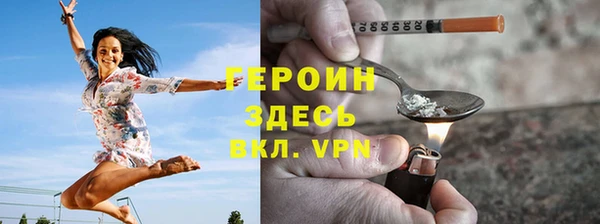 дживик Алзамай