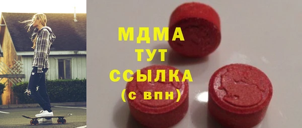 гашиш Алексин