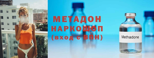 гашиш Алексин