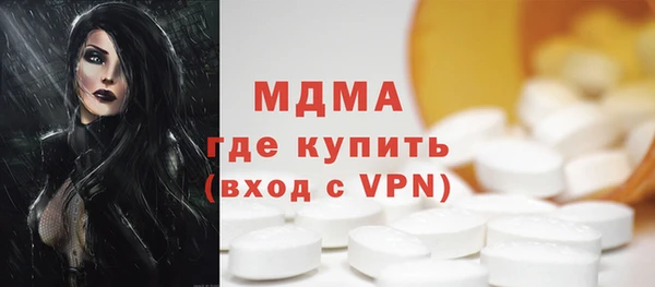 дживик Алзамай