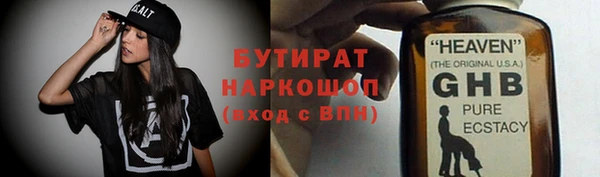 гашиш Алексин