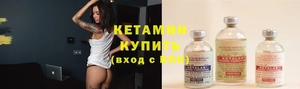 дживик Алзамай