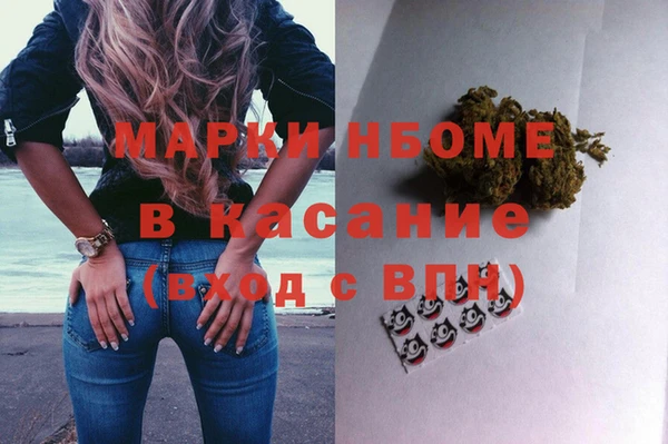 гашиш Алексин