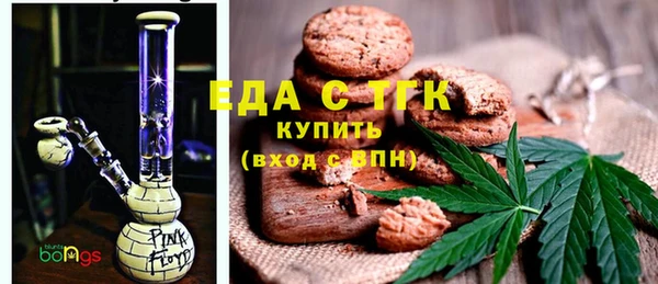 гашиш Алексин