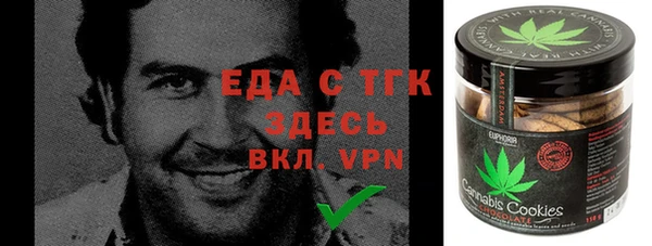 метадон Алексеевка